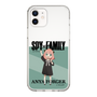スリムプロテクションケース［ SPY×FAMILY - アーニャ・フォージャー - 立ち絵1 ］