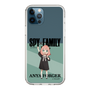 スリムプロテクションケース［ SPY×FAMILY - アーニャ・フォージャー - 立ち絵1 ］
