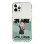 スリムプロテクションケース［ SPY×FAMILY - アーニャ・フォージャー - 立ち絵1 ］