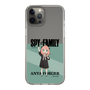 スリムプロテクションケース［ SPY×FAMILY - アーニャ・フォージャー - 立ち絵1 ］