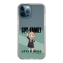 スリムプロテクションケース［ SPY×FAMILY - アーニャ・フォージャー - 立ち絵1 ］