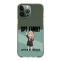 スリムプロテクションケース［ SPY×FAMILY - アーニャ・フォージャー - 立ち絵1 ］