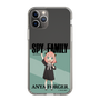 スリムプロテクションケース［ SPY×FAMILY - アーニャ・フォージャー - 立ち絵1 ］
