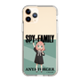 スリムプロテクションケース［ SPY×FAMILY - アーニャ・フォージャー - 立ち絵1 ］