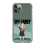 スリムプロテクションケース［ SPY×FAMILY - アーニャ・フォージャー - 立ち絵1 ］
