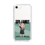 スリムプロテクションケース［ SPY×FAMILY - アーニャ・フォージャー - 立ち絵1 ］