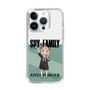 スリムプロテクションケース［ SPY×FAMILY - アーニャ・フォージャー - 立ち絵1 ］