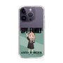 スリムプロテクションケース［ SPY×FAMILY - アーニャ・フォージャー - 立ち絵1 ］