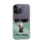 スリムプロテクションケース［ SPY×FAMILY - アーニャ・フォージャー - 立ち絵1 ］