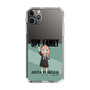 スリムプロテクションケース［ SPY×FAMILY - アーニャ・フォージャー - 立ち絵1 ］