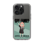 スリムプロテクションケース［ SPY×FAMILY - アーニャ・フォージャー - 立ち絵1 ］