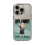 スリムプロテクションケース［ SPY×FAMILY - アーニャ・フォージャー - 立ち絵1 ］