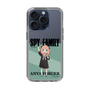 スリムプロテクションケース［ SPY×FAMILY - アーニャ・フォージャー - 立ち絵1 ］