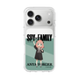スリムプロテクションケース［ SPY×FAMILY - アーニャ・フォージャー - 立ち絵1 ］