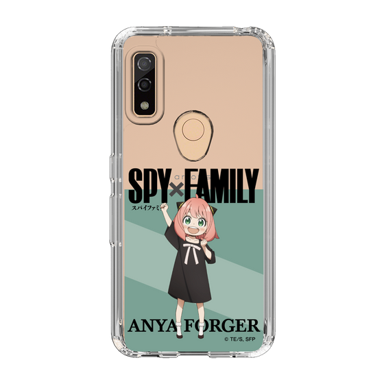 スリムプロテクションケース［ SPY×FAMILY - アーニャ・フォージャー - 立ち絵1 ］