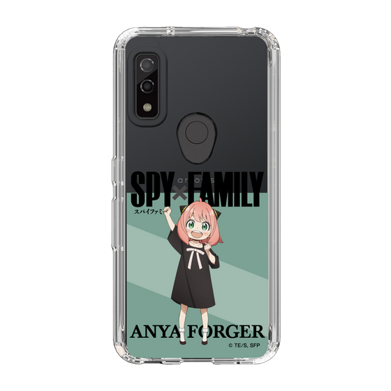 スリムプロテクションケース［ SPY×FAMILY - アーニャ・フォージャー - 立ち絵1 ］