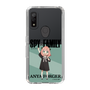 スリムプロテクションケース［ SPY×FAMILY - アーニャ・フォージャー - 立ち絵1 ］
