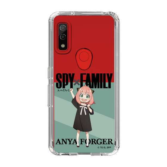 スリムプロテクションケース［ SPY×FAMILY - アーニャ・フォージャー - 立ち絵1 ］
