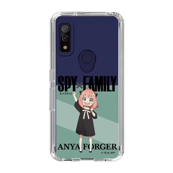 スリムプロテクションケース［ SPY×FAMILY - アーニャ・フォージャー - 立ち絵1 ］