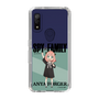 スリムプロテクションケース［ SPY×FAMILY - アーニャ・フォージャー - 立ち絵1 ］