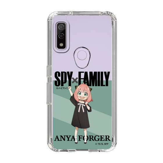 スリムプロテクションケース［ SPY×FAMILY - アーニャ・フォージャー - 立ち絵1 ］
