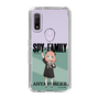 スリムプロテクションケース［ SPY×FAMILY - アーニャ・フォージャー - 立ち絵1 ］