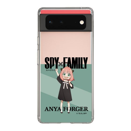 スリムプロテクションケース［ SPY×FAMILY - アーニャ・フォージャー - 立ち絵1 ］