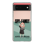 スリムプロテクションケース［ SPY×FAMILY - アーニャ・フォージャー - 立ち絵1 ］