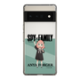 スリムプロテクションケース［ SPY×FAMILY - アーニャ・フォージャー - 立ち絵1 ］