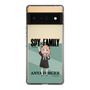 スリムプロテクションケース［ SPY×FAMILY - アーニャ・フォージャー - 立ち絵1 ］