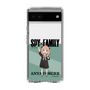 スリムプロテクションケース［ SPY×FAMILY - アーニャ・フォージャー - 立ち絵1 ］