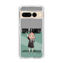 スリムプロテクションケース［ SPY×FAMILY - アーニャ・フォージャー - 立ち絵1 ］