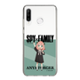 スリムプロテクションケース［ SPY×FAMILY - アーニャ・フォージャー - 立ち絵1 ］