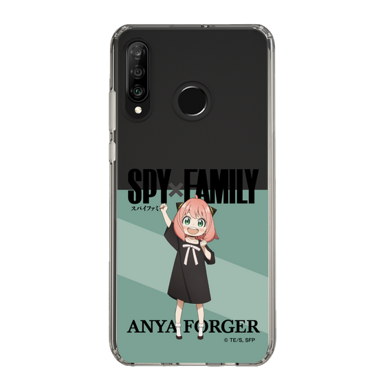 スリムプロテクションケース［ SPY×FAMILY - アーニャ・フォージャー - 立ち絵1 ］