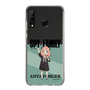 スリムプロテクションケース［ SPY×FAMILY - アーニャ・フォージャー - 立ち絵1 ］