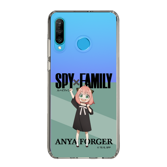 スリムプロテクションケース［ SPY×FAMILY - アーニャ・フォージャー - 立ち絵1 ］