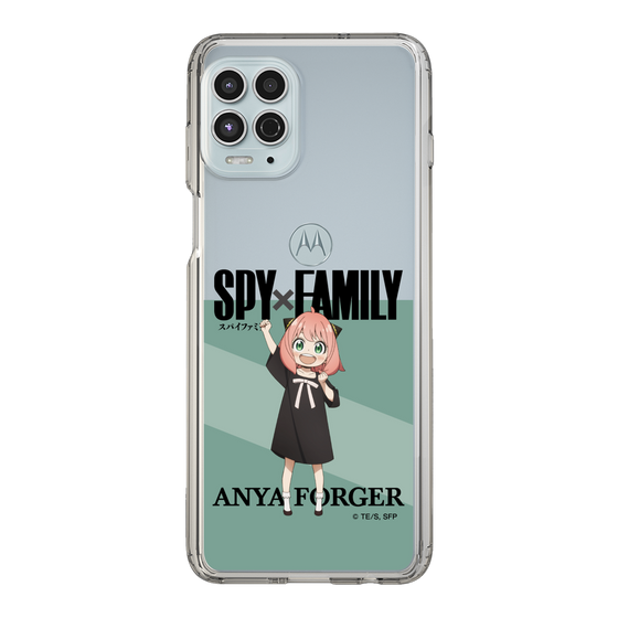 スリムプロテクションケース［ SPY×FAMILY - アーニャ・フォージャー - 立ち絵1 ］