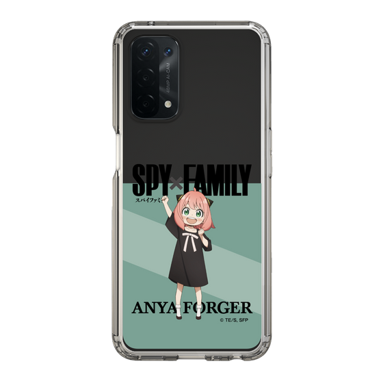 スリムプロテクションケース［ SPY×FAMILY - アーニャ・フォージャー - 立ち絵1 ］