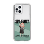 スリムプロテクションケース［ SPY×FAMILY - アーニャ・フォージャー - 立ち絵1 ］