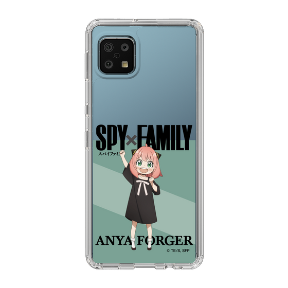 スリムプロテクションケース［ SPY×FAMILY - アーニャ・フォージャー - 立ち絵1 ］