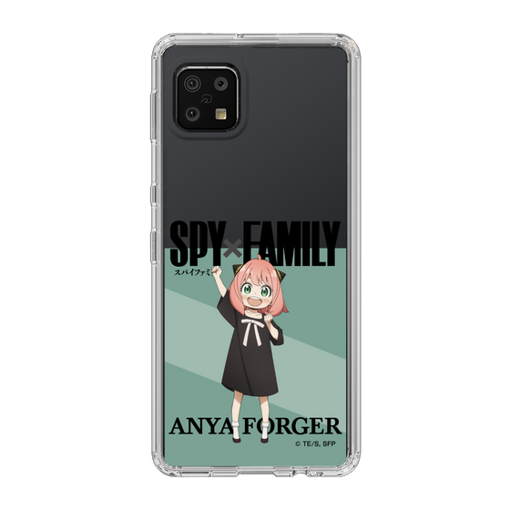 スリムプロテクションケース［ SPY×FAMILY - アーニャ・フォージャー - 立ち絵1 ］