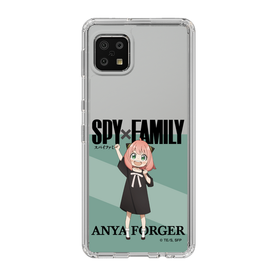 スリムプロテクションケース［ SPY×FAMILY - アーニャ・フォージャー - 立ち絵1 ］