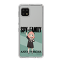 スリムプロテクションケース［ SPY×FAMILY - アーニャ・フォージャー - 立ち絵1 ］