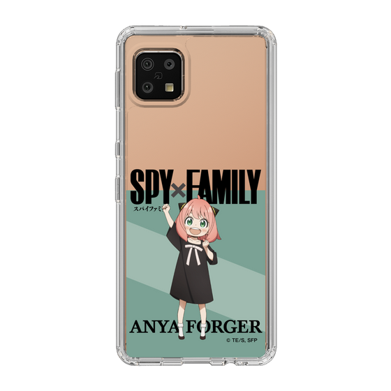 スリムプロテクションケース［ SPY×FAMILY - アーニャ・フォージャー - 立ち絵1 ］