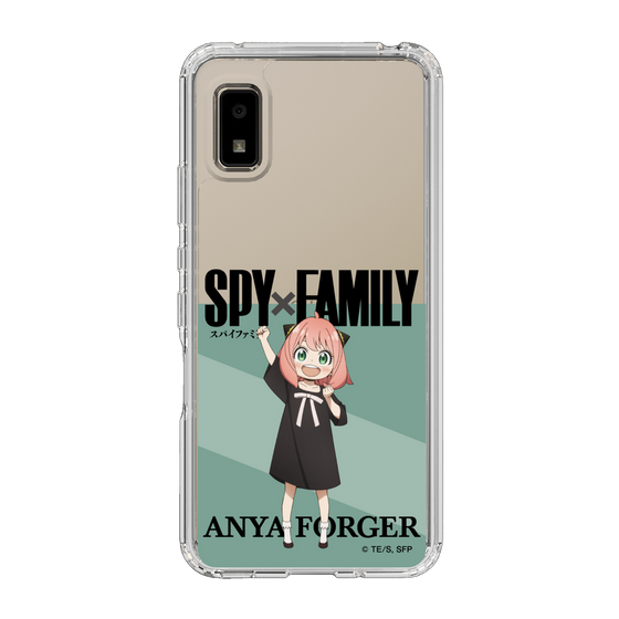 スリムプロテクションケース［ SPY×FAMILY - アーニャ・フォージャー - 立ち絵1 ］
