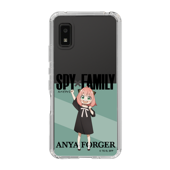 スリムプロテクションケース［ SPY×FAMILY - アーニャ・フォージャー - 立ち絵1 ］