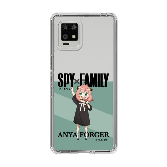 スリムプロテクションケース［ SPY×FAMILY - アーニャ・フォージャー - 立ち絵1 ］