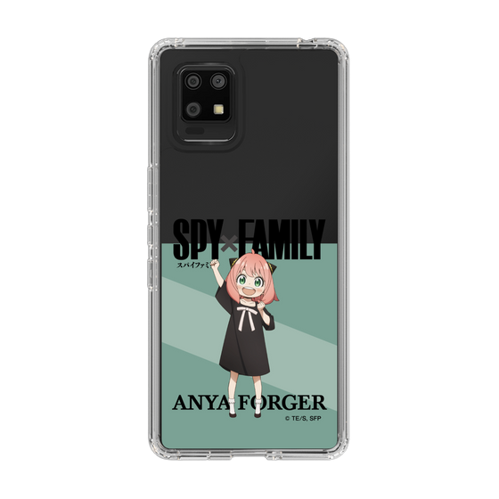 スリムプロテクションケース［ SPY×FAMILY - アーニャ・フォージャー - 立ち絵1 ］