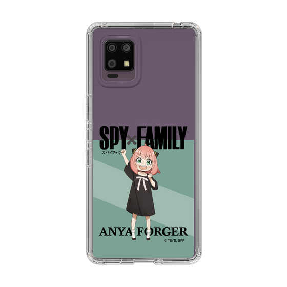 スリムプロテクションケース［ SPY×FAMILY - アーニャ・フォージャー - 立ち絵1 ］