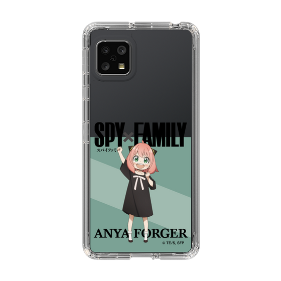スリムプロテクションケース［ SPY×FAMILY - アーニャ・フォージャー - 立ち絵1 ］